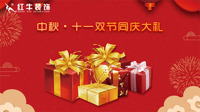 窗簾怎么選？裝過兩套房后我才明白！