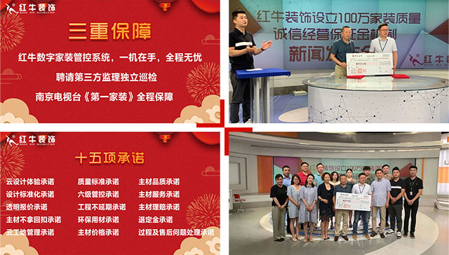 老師傅總結經驗，“金九銀十”裝修原來那么多好處！
