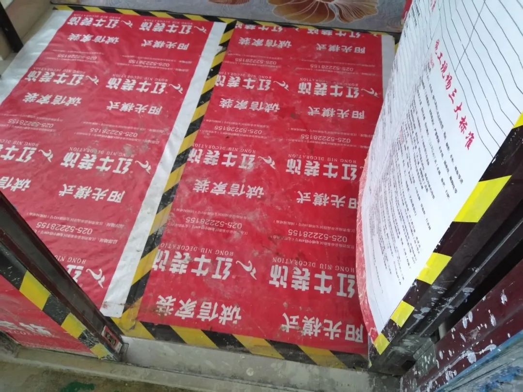 紅牛巡檢 | 為什么“金九銀十”更適合裝修？看了工地你就知道！