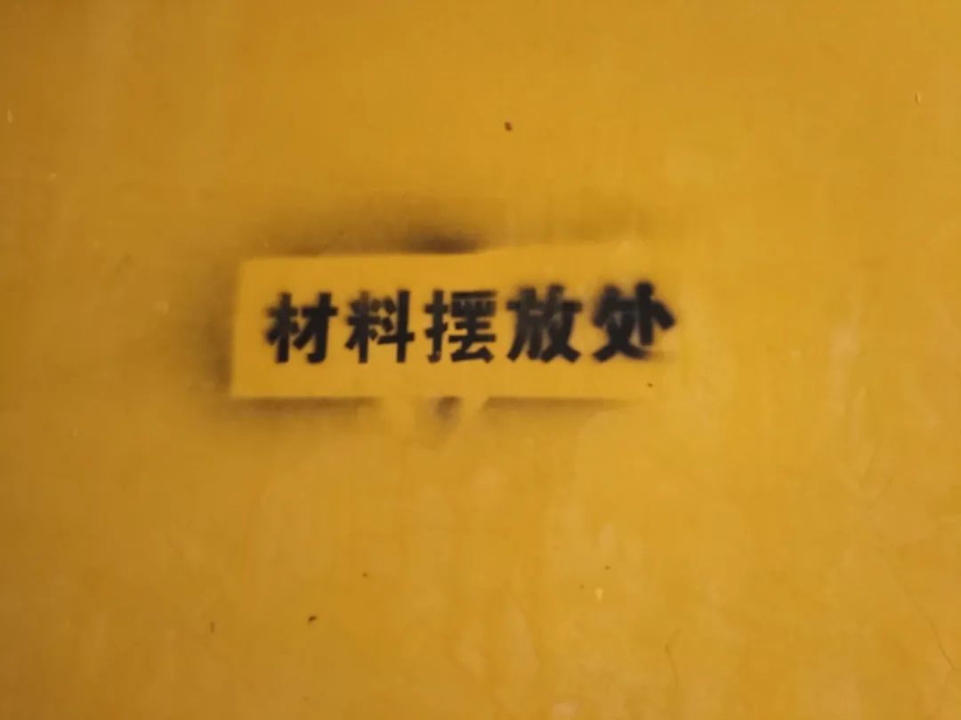 紅牛巡檢 | 為什么“金九銀十”更適合裝修？看了工地你就知道！