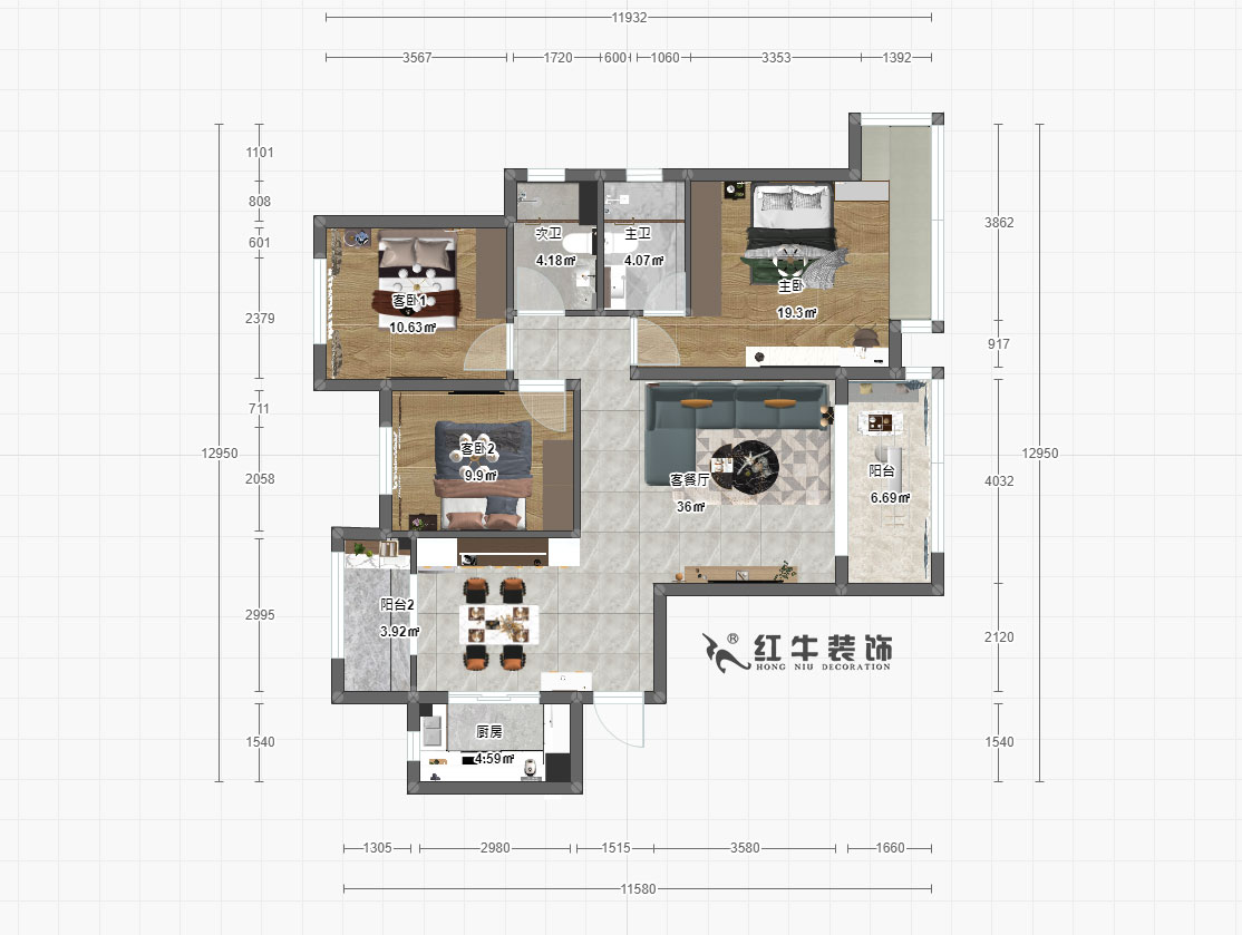 朱明琪_恒大雅苑24-1-603-130㎡-現(xiàn)代風格00彩平圖