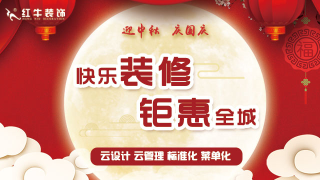 讓強(qiáng)迫癥尖叫的低成本“遮丑大法”！