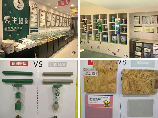 “家裝博覽會(huì)”結(jié)束了，后期裝修應(yīng)該看什么？