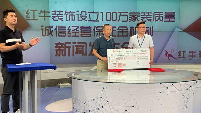 “家裝博覽會(huì)”結(jié)束了，后期裝修應(yīng)該看什么？