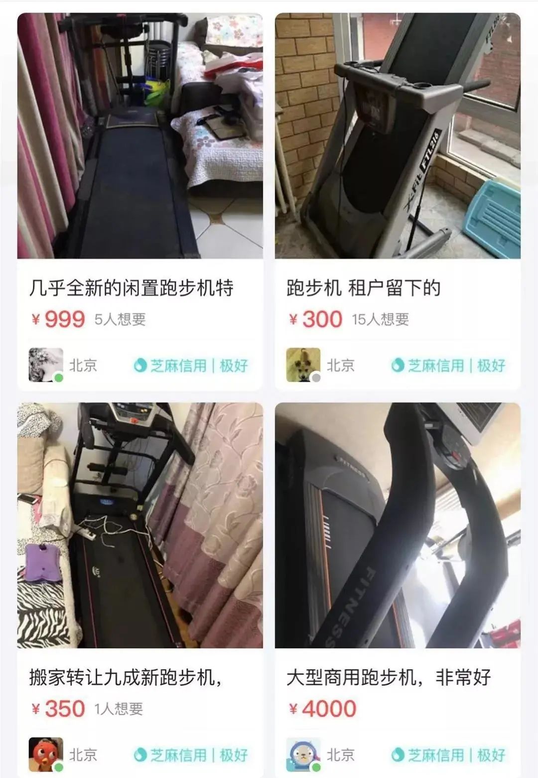 全網(wǎng)吐槽的“雞肋”家具，你家有幾件？
