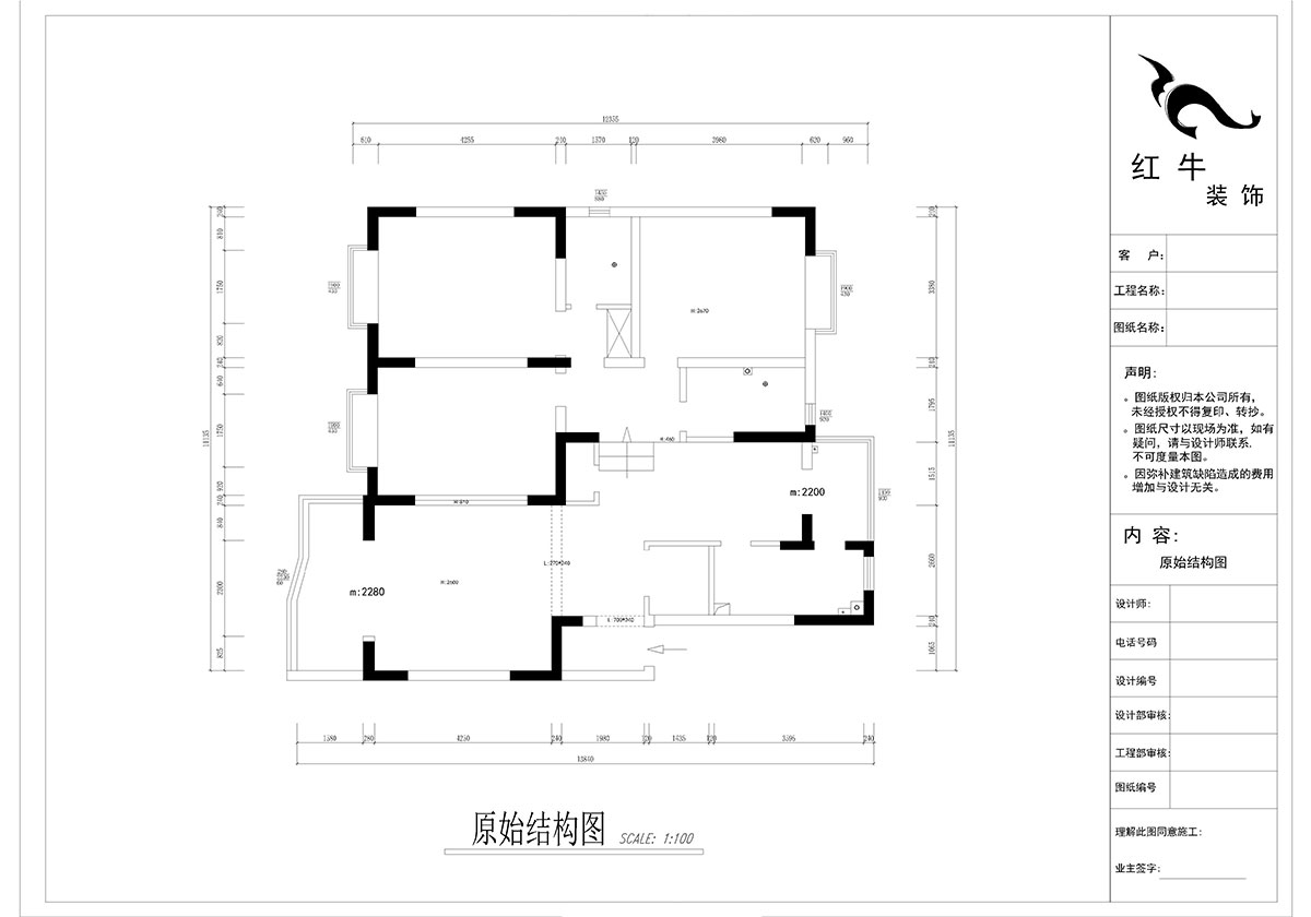 郭志成_楓丹白露24-202-130㎡-輕奢簡美風(fēng)格_3室2廳2衛(wèi)（老房裝修）_定制家￥201600_00_01原始結(jié)構(gòu)圖