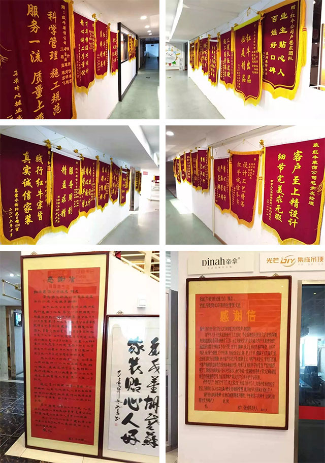 “數(shù)字家裝”體驗(yàn)活動(dòng)火熱來襲，讓利送惠千萬家！