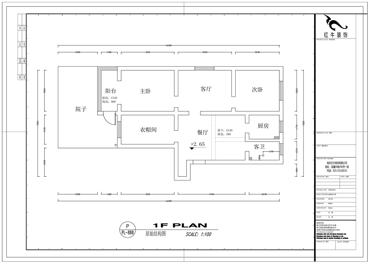 蔡成昊_花園路11號(hào)25-104-90㎡-現(xiàn)代簡約風(fēng)格_3室2廳1衛(wèi)（老房裝修）_定制家￥128966_全包12
