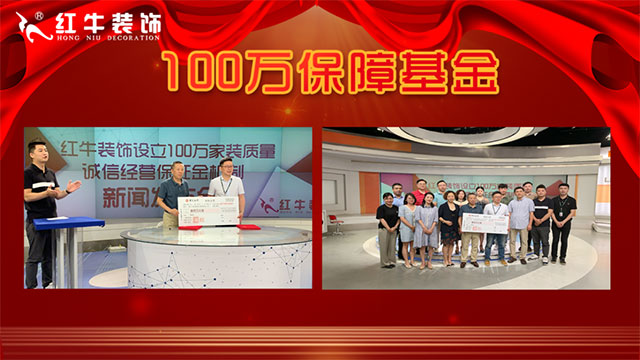 下沉式衛(wèi)生間，你家做對了嗎？