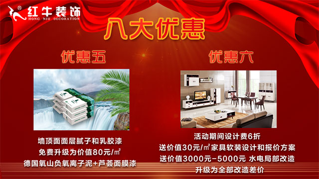 限時！價值3000多元的油煙機灶具送，送，送！