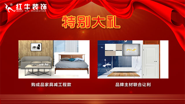 限時！價值3000多元的油煙機灶具送，送，送！
