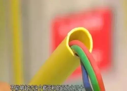 先別忙著裝修，這些電路安全知識(shí)一定要知道！