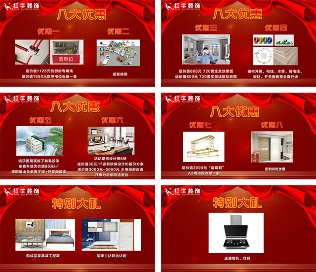 先別忙著裝修，這些電路安全知識(shí)一定要知道！