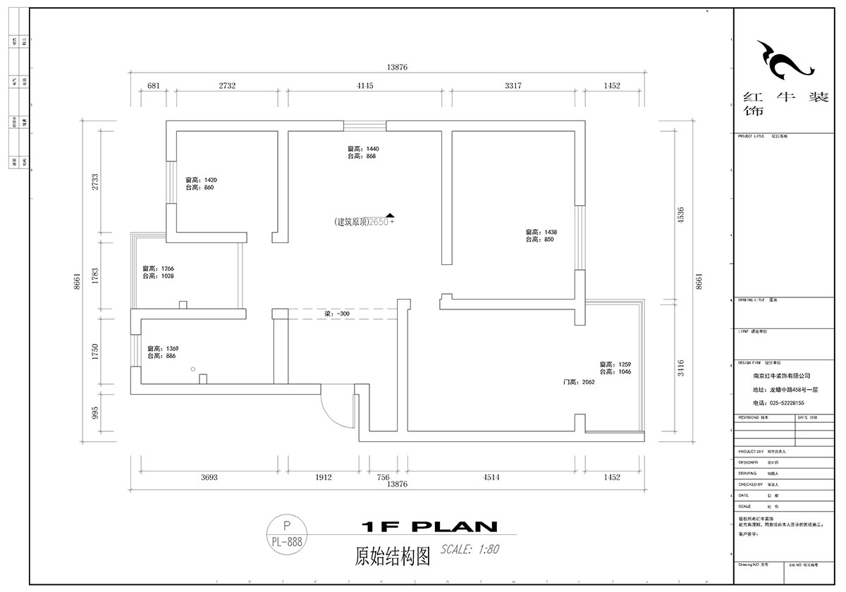 顧娟_怡居園5-19-302-102㎡-現(xiàn)代風(fēng)格_3室2廳1衛(wèi)（老房裝修）_定制家￥130000_全包13萬00_01原始結(jié)構(gòu)圖