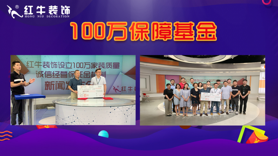 數(shù)字家裝11.11“家具廠價直購”活動人氣爆棚
