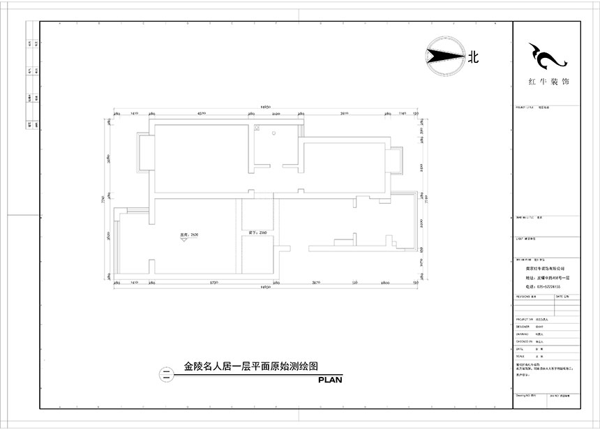 陶陽_金陵名人居1-8號(hào)-602-120㎡-現(xiàn)代簡約風(fēng)格_3室2廳2衛(wèi)（二手房裝修）_定制家￥129560_全包13萬00_01一層原始圖