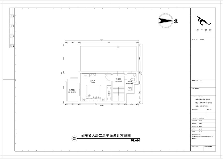 陶陽_金陵名人居1-8號(hào)-602-120㎡-現(xiàn)代簡約風(fēng)格_3室2廳2衛(wèi)（二手房裝修）_定制家￥129560_全包13萬00_04二層平面圖