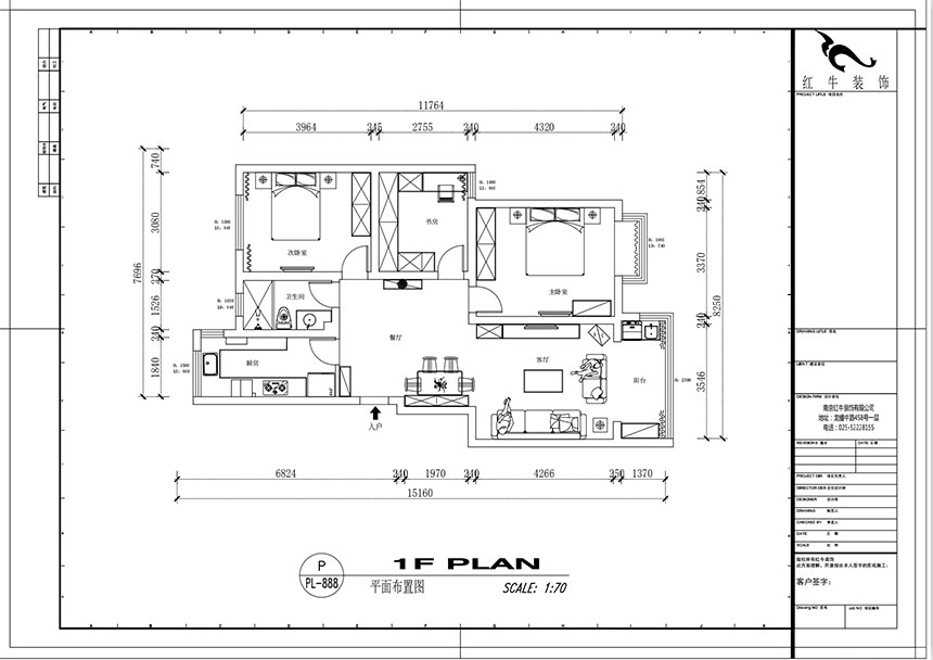 吳波_華匯康城23-404-105㎡-現(xiàn)代風(fēng)格_3室2廳1衛(wèi)（舊房裝修）_定制家￥155943_全包15