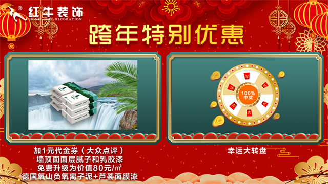 這樣省下的錢(qián)，夠你再過(guò)一次“雙十二”！