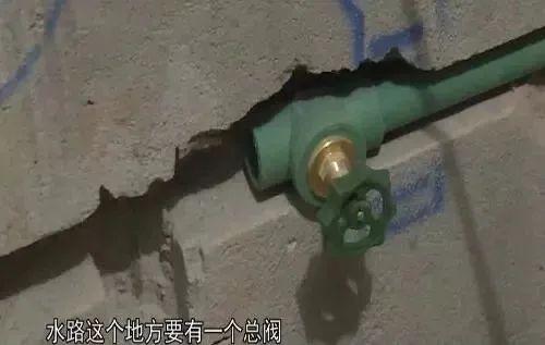 不想家里“水漫金山”，這三點(diǎn)一定要注意了！