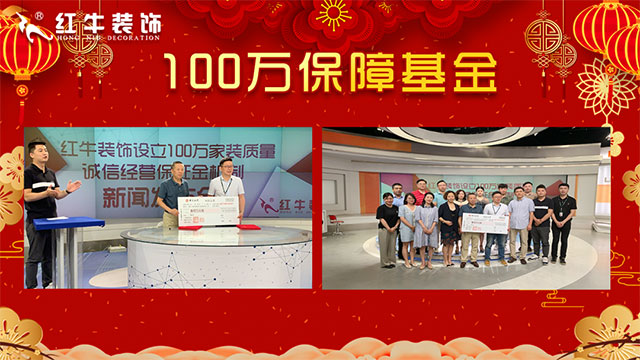 元旦三天，狂歡來襲！