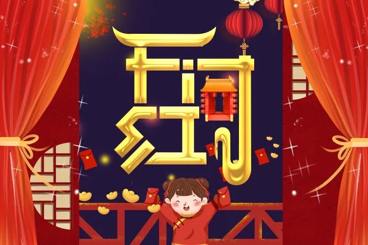 南京紅牛裝飾開工了，限時(shí)特惠搶起來！