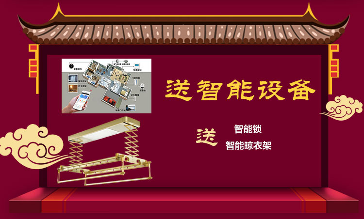南京紅牛裝飾開工了，限時(shí)特惠搶起來！