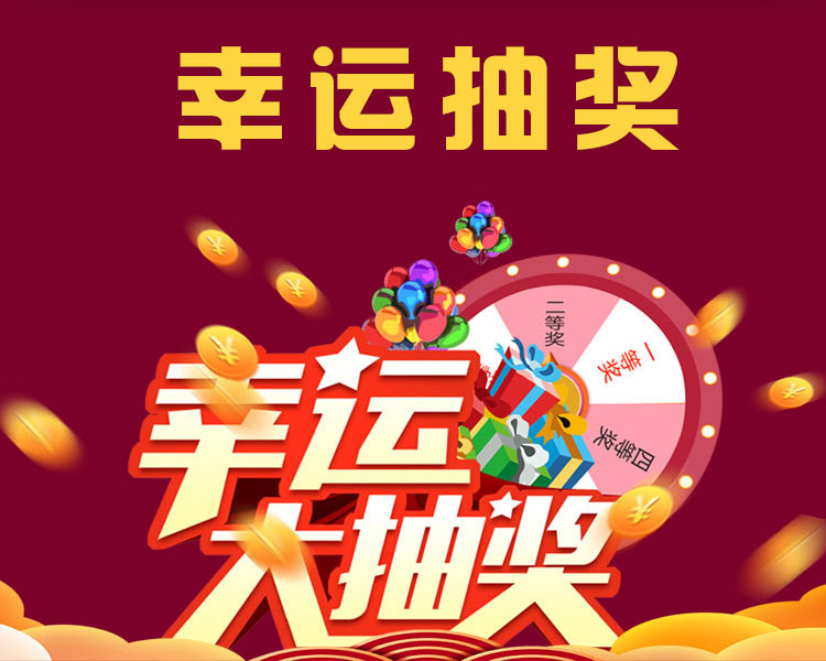 南京紅牛裝飾開工了，限時(shí)特惠搶起來！