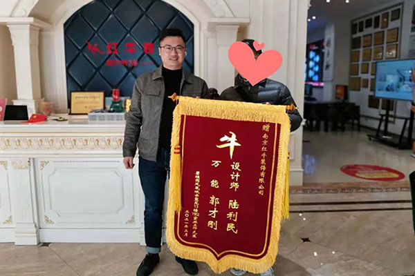 2021年2月19日春節(jié)后開(kāi)工第一天，客戶錦旗送到，牛?。?！