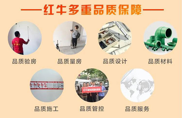 品質(zhì)315｜“誠信家裝，質(zhì)惠萬家”活動(dòng)即將開始！更有多重好禮等你哦~