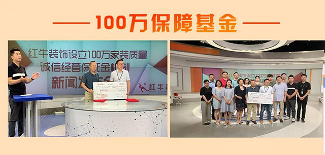 品質(zhì)315｜“誠信家裝，質(zhì)惠萬家”活動(dòng)即將開始！更有多重好禮等你哦~