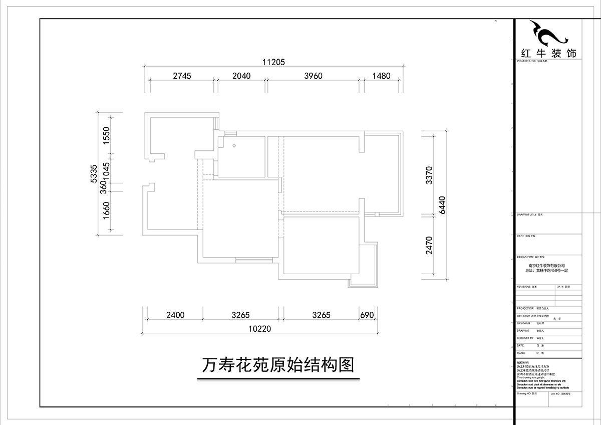 朱彥|萬壽花苑5-2-1009-68㎡-現代簡約風格|2室1廳1衛(wèi)|老房裝修|成品家¥109300|全包11萬|00_01原始結構圖