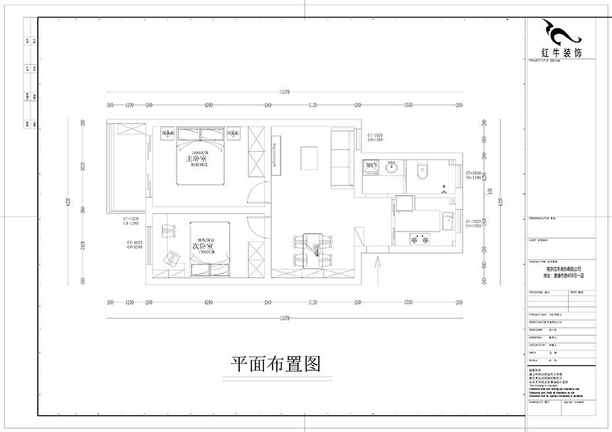 孟憲濤｜雨花村12-606-70㎡-現(xiàn)代風(fēng)格｜2室1廳1衛(wèi)｜二手房裝修｜成品家￥91000｜全包9萬｜00_02平面布置圖