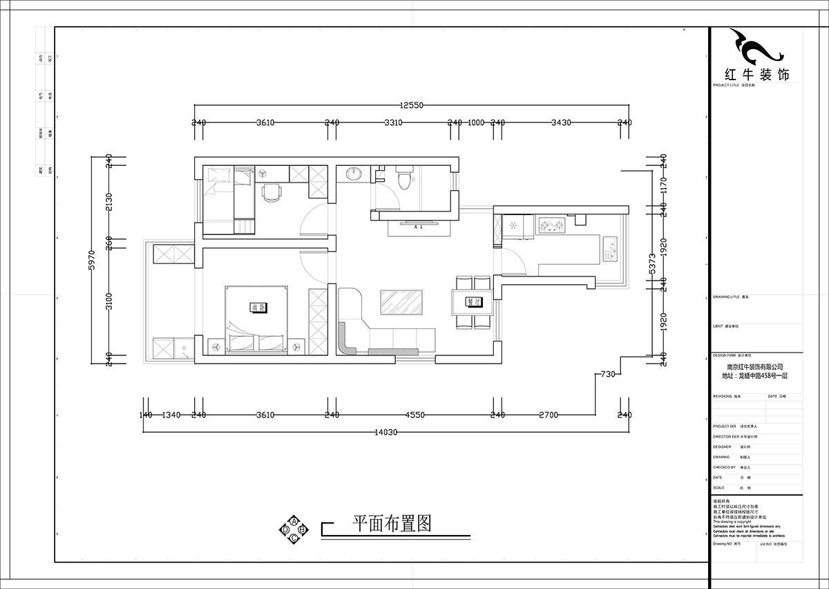 張智猿｜銀龍花園1期35-301-60㎡-現(xiàn)代簡約風(fēng)格｜2室1廳1衛(wèi)｜老房裝修｜定制家￥120000｜全包10萬｜00_02平面布置圖
