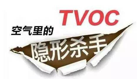 春季家裝節(jié)，綠色煥新月，優(yōu)惠享不停！