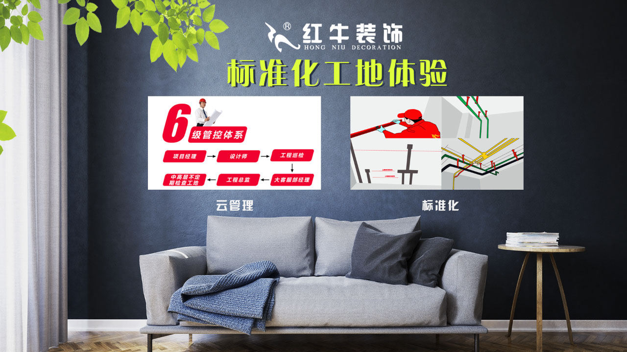 春季家裝節(jié)，綠色煥新月，優(yōu)惠享不停！