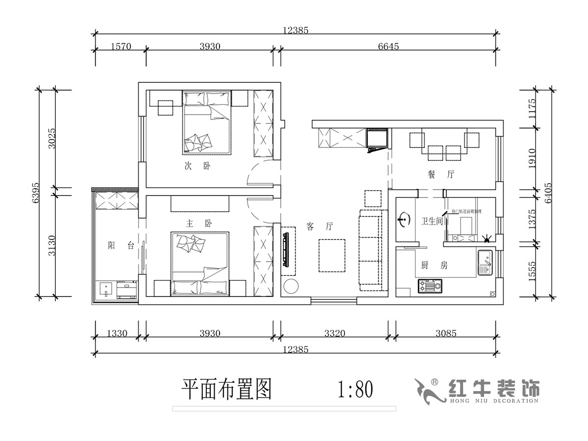 蔣琛｜石門坎110號(hào)3-501-75㎡-現(xiàn)代簡約風(fēng)格｜2室2廳1衛(wèi)｜舊房裝修｜成品家￥120000｜全包12萬｜00_02平面布置圖