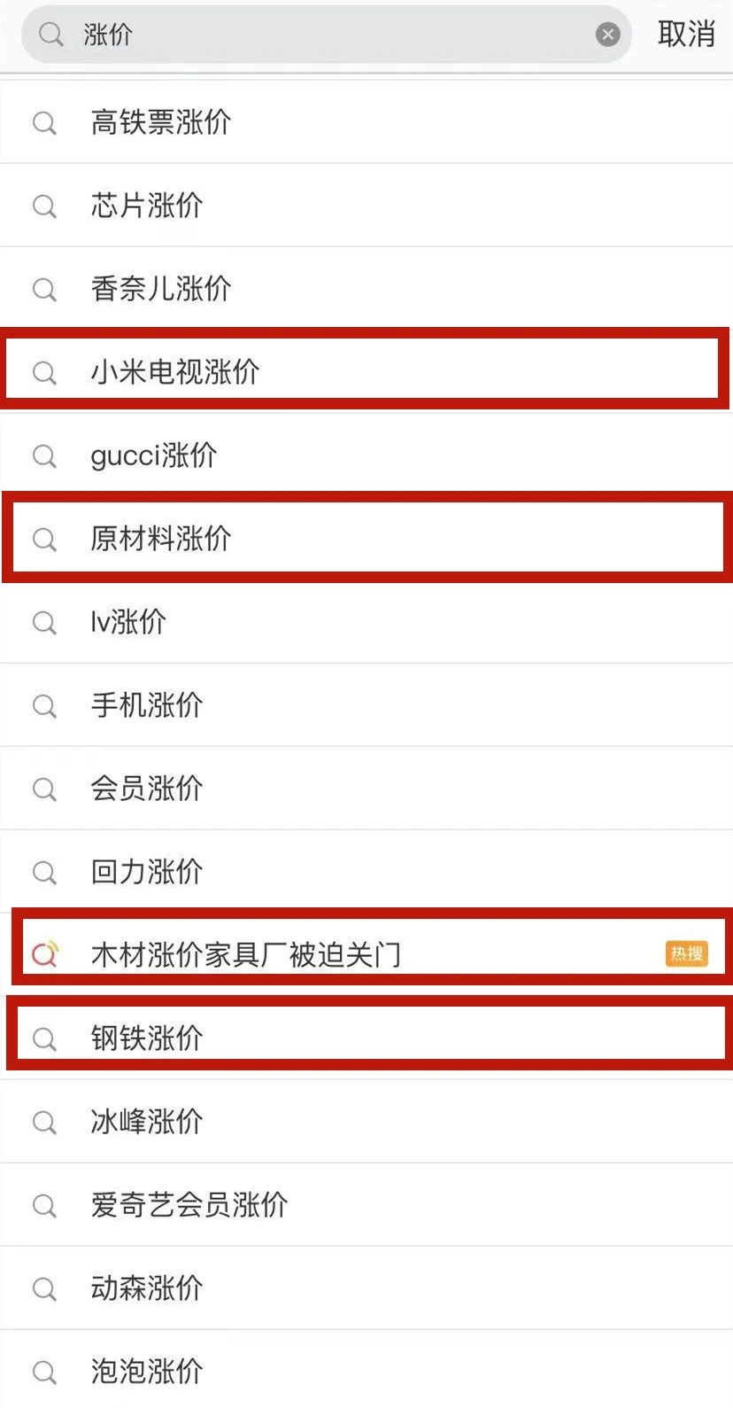 放價啦！五一家裝狂歡購，超多豪禮免費送?。。? title=