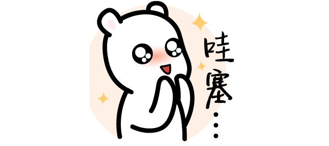 放價啦！五一家裝狂歡購，超多豪禮免費送！??！