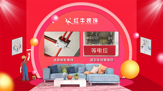 第三季｜“南京好家裝”活動正式啟動！