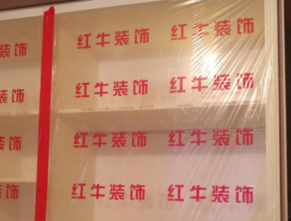 標準化工地｜細節(jié)決定品質(zhì)，好家裝用工地說話