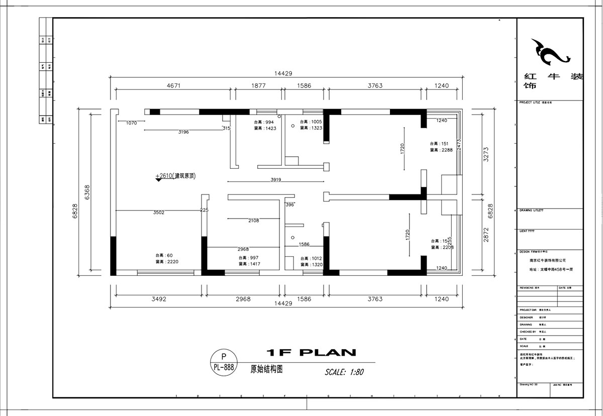 顧娟|御道嘉庭5-2-610-107㎡-現(xiàn)代風(fēng)格|3室2廳1衛(wèi)|新房裝修|定制家¥134800|全包15萬(wàn)|00_01原始結(jié)構(gòu)圖