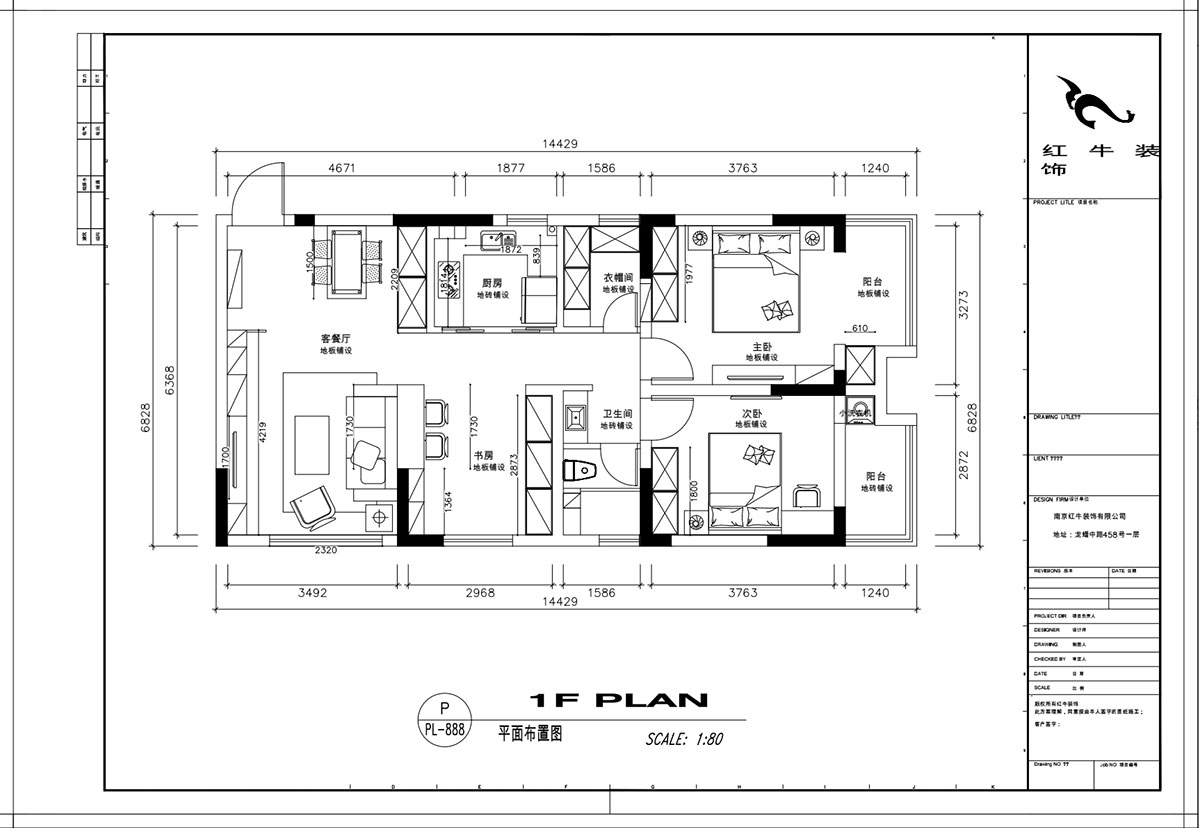 顧娟|御道嘉庭5-2-610-107㎡-現(xiàn)代風(fēng)格|3室2廳1衛(wèi)|新房裝修|定制家¥134800|全包15萬(wàn)|00_02平面布置圖