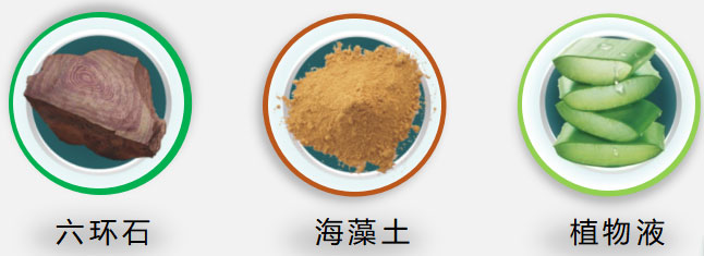 618家裝風(fēng)暴｜健康養(yǎng)生墻面全城首發(fā)！