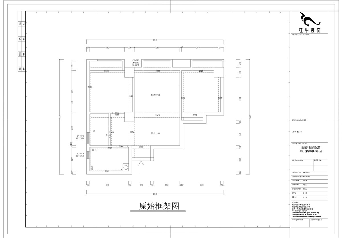 孟憲濤｜明發(fā)城市廣場22-803-78㎡-簡約風格｜2室1廳1衛(wèi)｜商用房裝修｜定制家￥105000｜全包12萬｜00_01原始框架圖