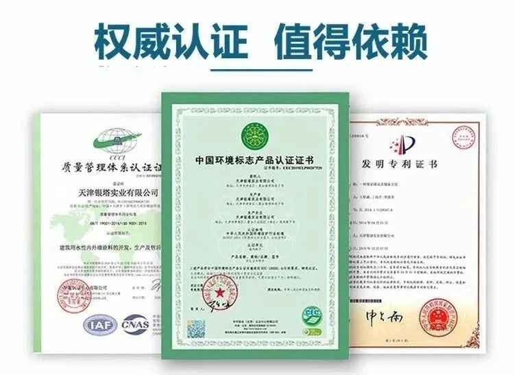 沒味道＝0甲醛？警惕誤區(qū)！冬季甲醛污染可能超平時(shí)三倍