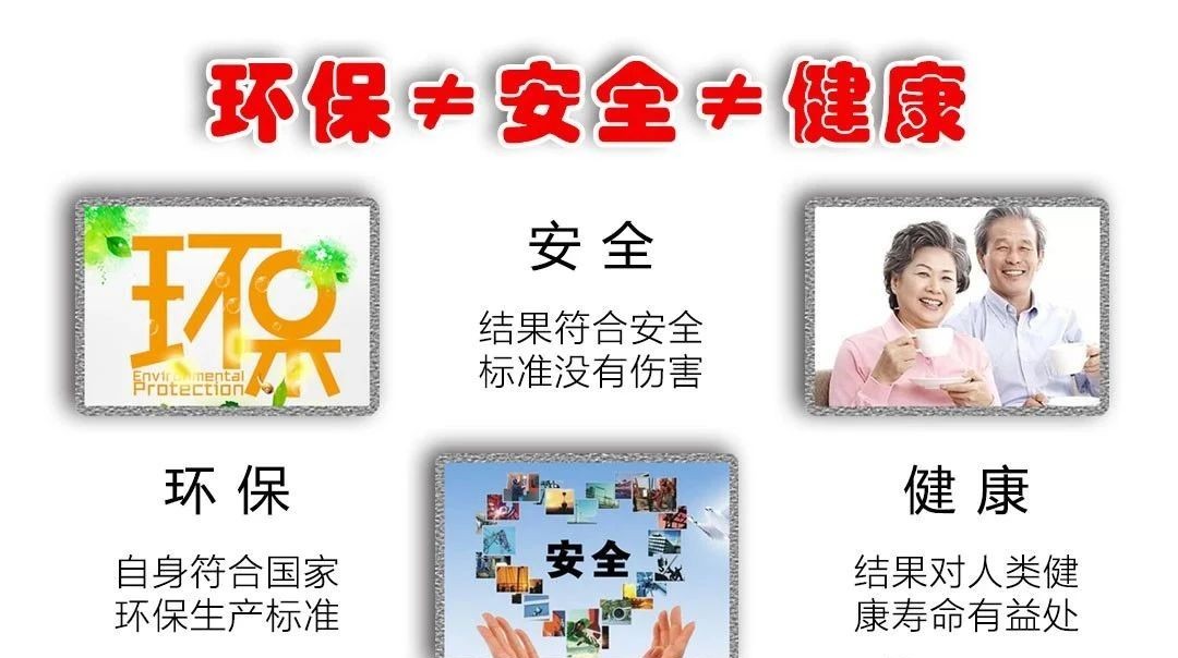 健康養(yǎng)生墻面｜讓家里的空氣，像雨后森林般清新！