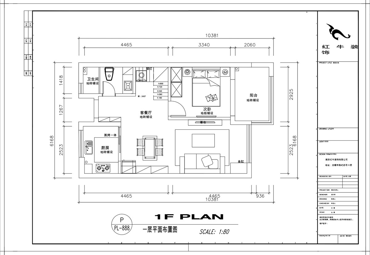 顧娟｜仙林首望城5-1102-120㎡-簡美風(fēng)格｜3室2廳2衛(wèi)｜新房裝修｜定制家￥168000｜全包18萬｜00_02一樓平面布置圖