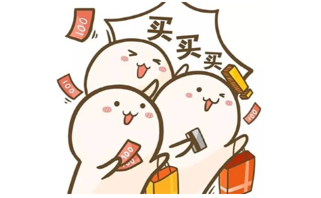 【618家裝風(fēng)暴】健康養(yǎng)生墻面零差價(jià)！1元搶智能鎖！智能開關(guān)送！送！送！