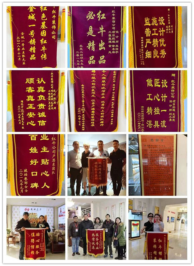 【618家裝風(fēng)暴】健康養(yǎng)生墻面零差價(jià)！1元搶智能鎖！智能開關(guān)送！送！送！